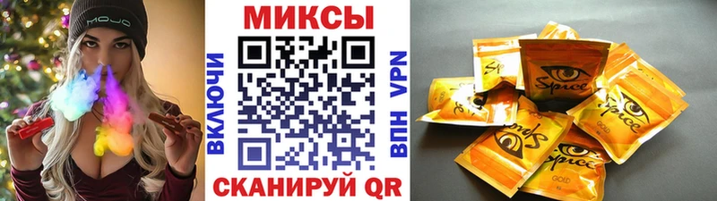 БУТИРАТ Butirat  Ишим 