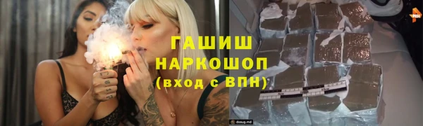 тгк Аркадак