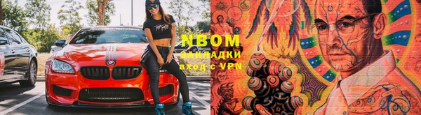тгк Аркадак