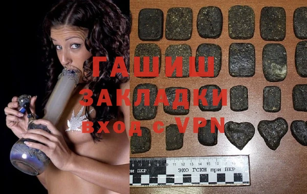 тгк Аркадак
