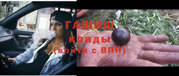 тгк Аркадак