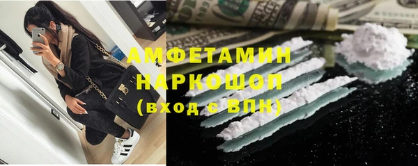 тгк Аркадак